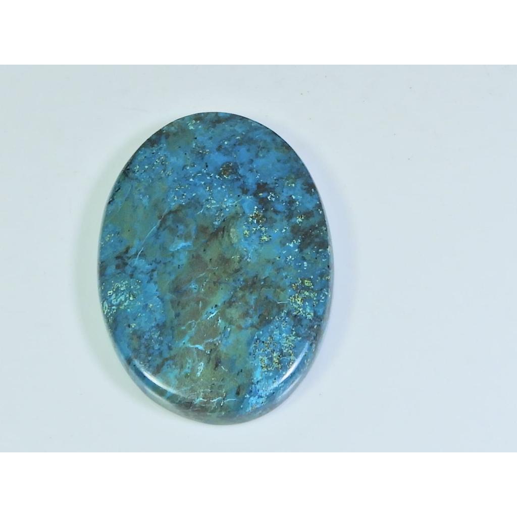 30X45X06MM Natural Shattuckite Oval Shape Cabochon Loose Gemstone 88Cts. D-139