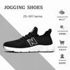 Scarpe da uomo – Sneakers