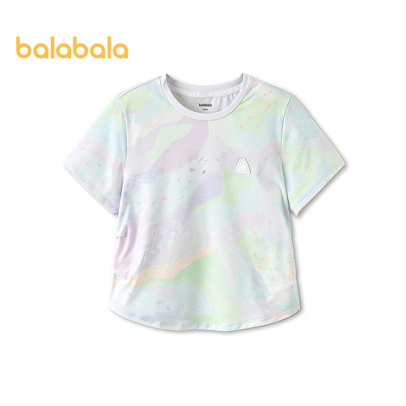 Balabala Girls  Quick-Dry Sun Protection Short Sleeve T-Shirt 150