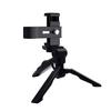 PULUZ Fat Cow Clip & Tripod for DJI OSMO Pocket2