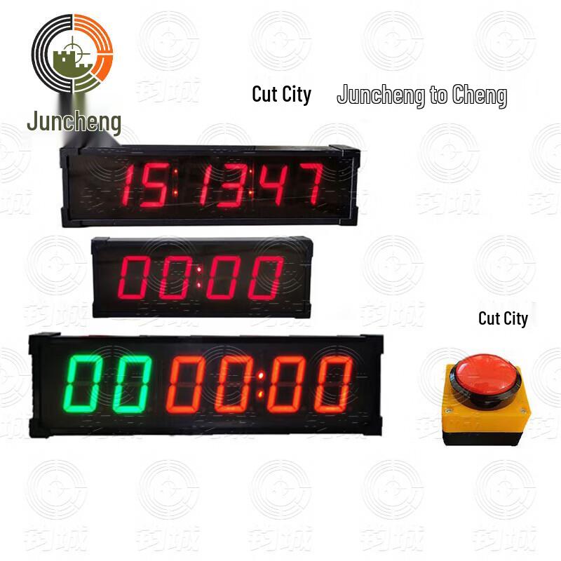 Juncheng Electronic Digital Timer