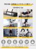 PROIRON Exercise Bike Soundproofing Mat, Training Mat for Treadmills and Bikes, 120 X 60 X 0.5cm