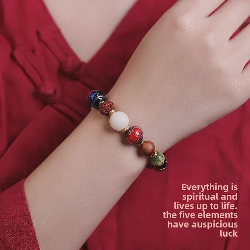 Five-Element Bodhi Seed Bracelet: Incense Ash Glass, Balanced Gold, Wood, Water, Fire, Earth - Ethnic Jewelry for Men and Women.