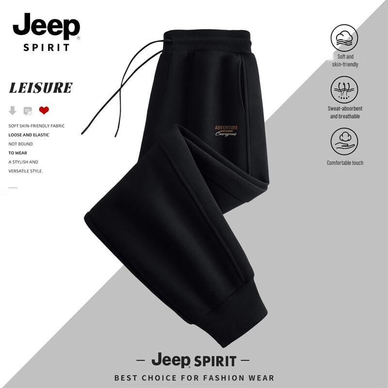 JEEP SPIRIT Herren Locker Geschnittene Freizeit-Sweathose