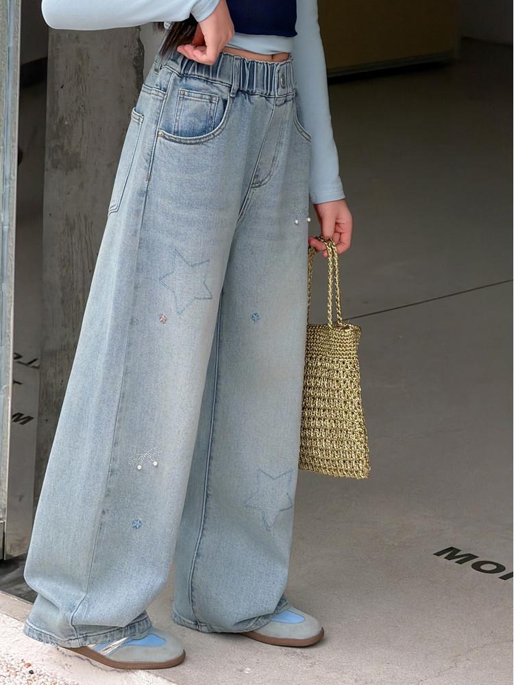 2026 Girls' Spring/Fall Versatile Jeans: Straight & Wide Leg Pants for Middle School Students