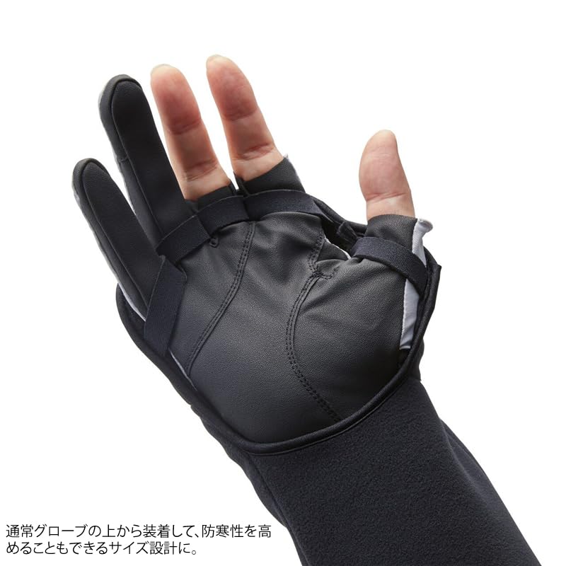 Windstopper Fleece Hand Warmer Plus Blue Gray M [Shimano] Gore-Tex GL-033W
