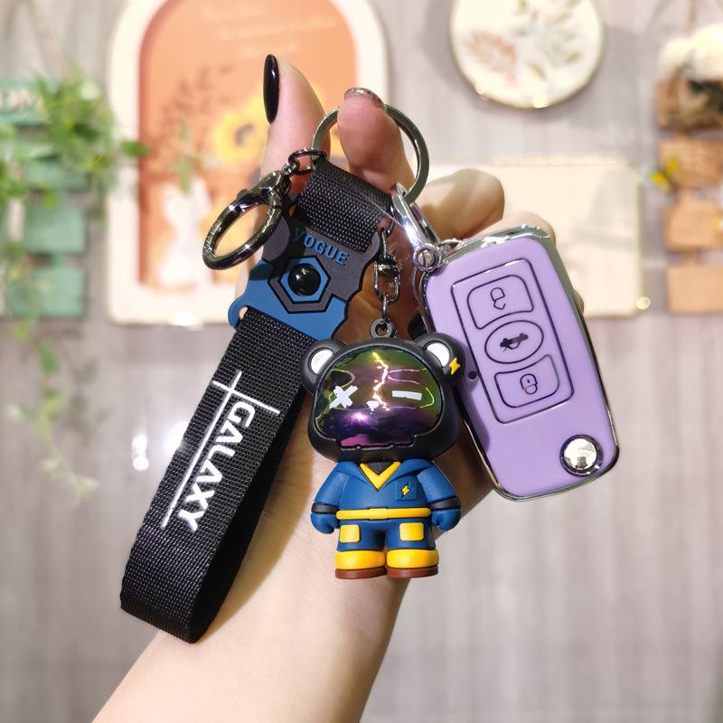 Stylish Key Cover for Great Wall Tengyi C30 (Ages 10-13)