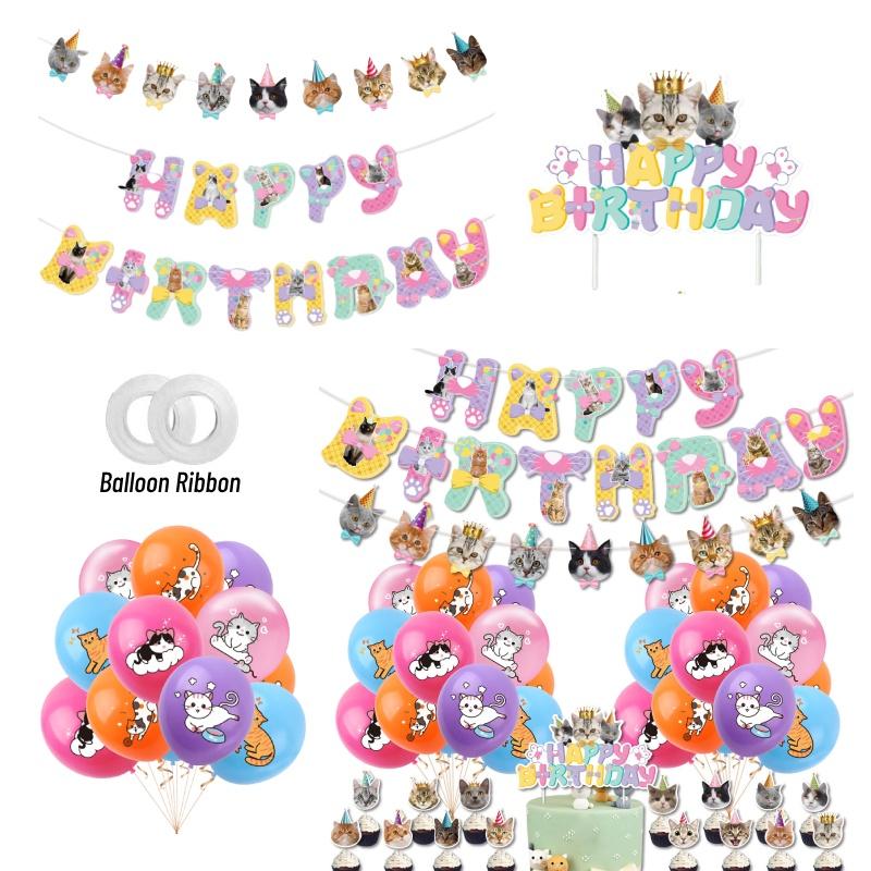 Cat Themed Birthday Party Decorations Latex Balloons Cake Toppers Banners And More! Perfect For Pet Lovers Characters)