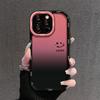 Gradient Love Egnet for Apple 16pro Mobiltelefondeksel 15 Akryl 14 Sædhull Full Dekning Anti-fall 13 High-end Følelse 7/8