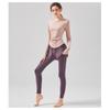 New Style Sports Suit, Casual Running Fitness Sports Tight Pants, Nude Quick-dry Fake Two-piece Long-sleeved Suit For Women