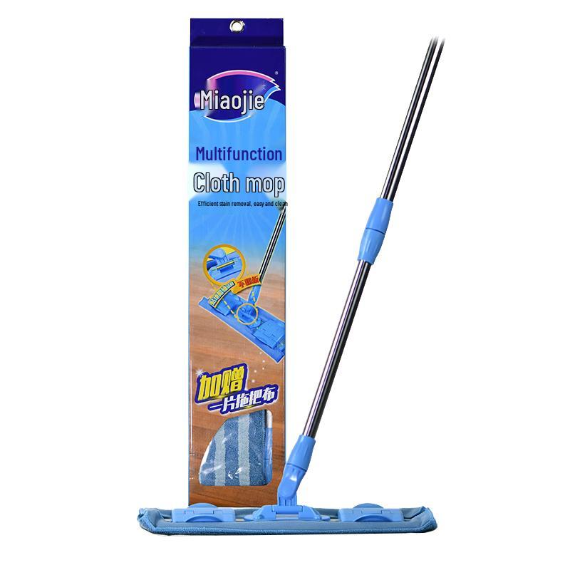 Miaojie Multi-Functional Clip Mop