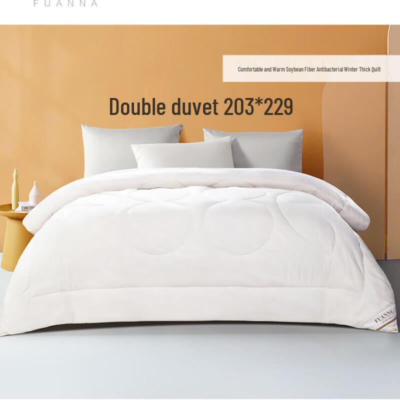 Зимнее одеяло Fuanna 30% соевого волокна 203x229cm Double Bed