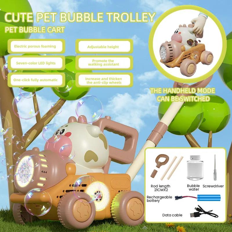 Children Hand Push Bubble Cart Baby Soap Bubbles Machine Automatic Blowing Cute Animal Walker Push Child Outdoor Games Toys Kids