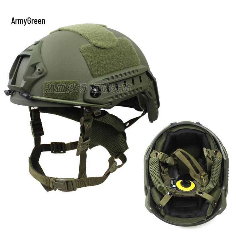 Enhanced 5mm FAST High-Cut Riot Helmet with Wendy Liner for Special Forces Training - CE Certified