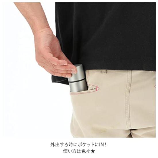 Maebata Mini Bottle 140ml 52094 (Black)