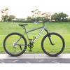 26 Inch Mountain Bike 7Speed Adult Bike with Dual V Brakes for Outdoor Cycling High Carbon Steel Frame with Front Suspension an