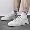 Leather Fashion Casual Shoes Men 2024 New Arrival Men's Vulcanize Shoes All-match Mens Sneakers Breathable Lace-Up Men Footwear