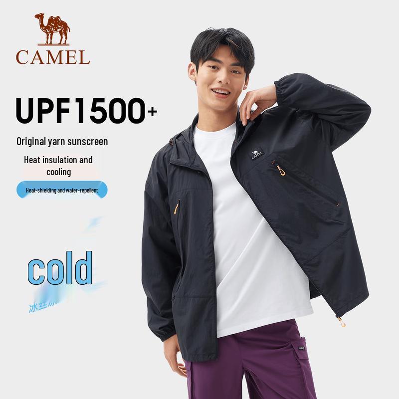CAMEL UPF50+ Lightweight Cooling Sun Protection Jacket XS