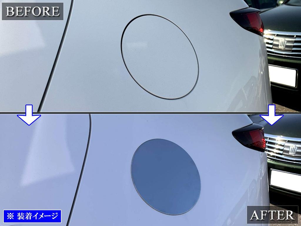 BRIGHTZ MAZDA3 Fastback BP Finish Stainless Steel Plated Gas Tank Cover BP5P BP8P BPEP BPFP BP5 BP8 BPE BPF P5 P8 PE PF MAZDA3 Fastback MAZDA 3 Mazda