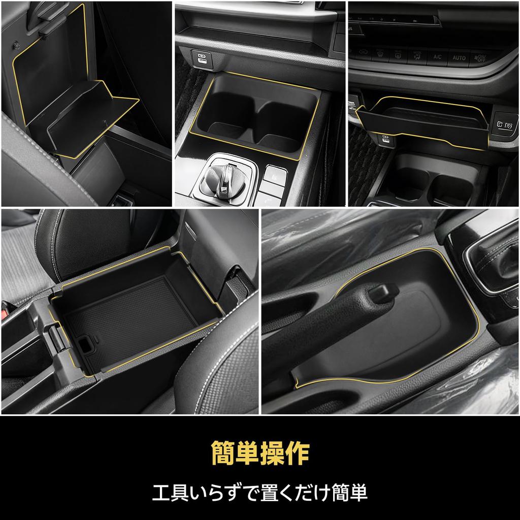 CHIYLE Set for Honda Center Console Organizer Storage Cup Honda Exclusive Accessory 5-Piece 2023-2026 WR-V Tray, Box, Holder, WR-V (2023, 2024, 2025,