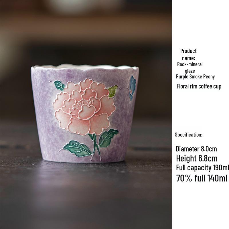 Hand-painted Peony Ceramic Tea Set: Purple Smoke Teapot, Lid Bowl, Master Cup, Tasting Cup, Pot Stand, Cup Mat, Coffee Cup
