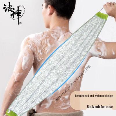 Articoli per doccia e vasca da bagno – Spugne e spazzole per il corpo