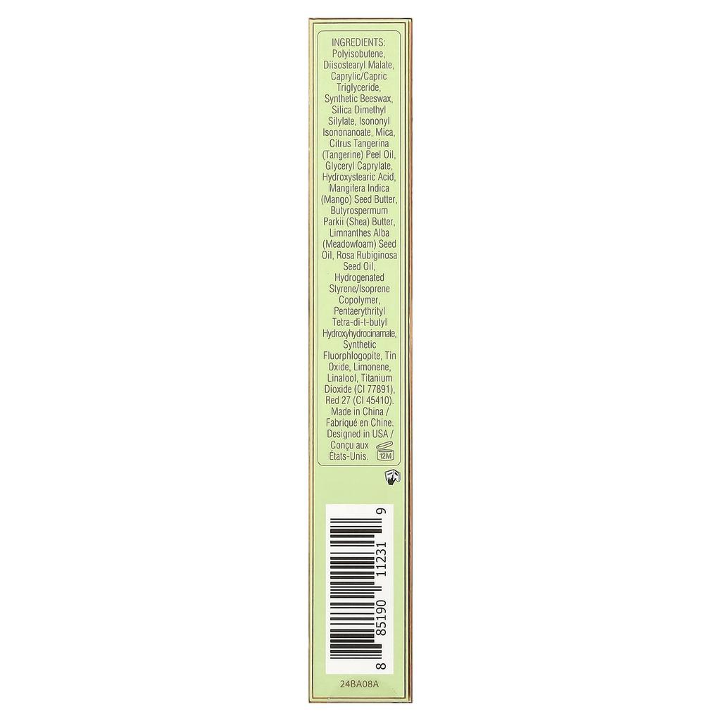 Pixi Beauty, Lipton, pH Reactive Gloss, Snow Pearl, 12ml (0.4 fl oz)