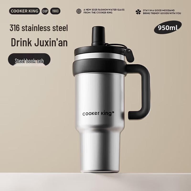 COOKER KING Source Power Alliance Insulated Tumbler