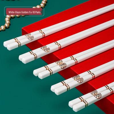 ZISIZ Bone China Chopsticks