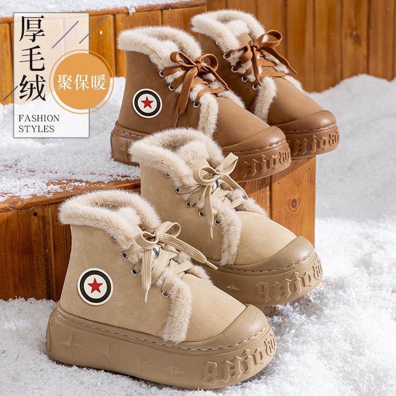Fleece warm snow boots 2025 autumn and winter new thick-soled heightening white versatile cute short boots