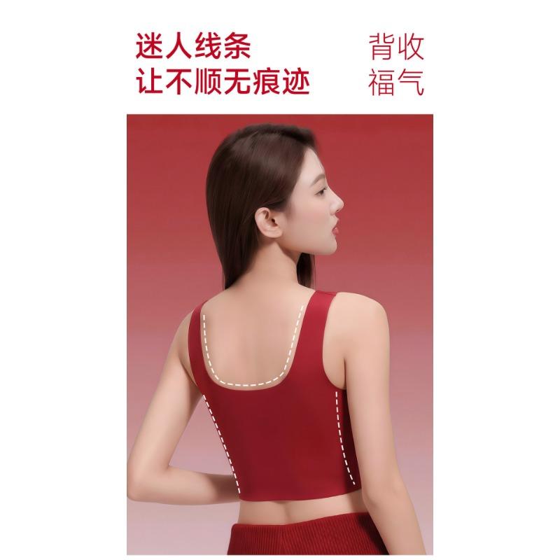Red Soft Support Wireless Vest Style Bra Set With Built In Chest Pad