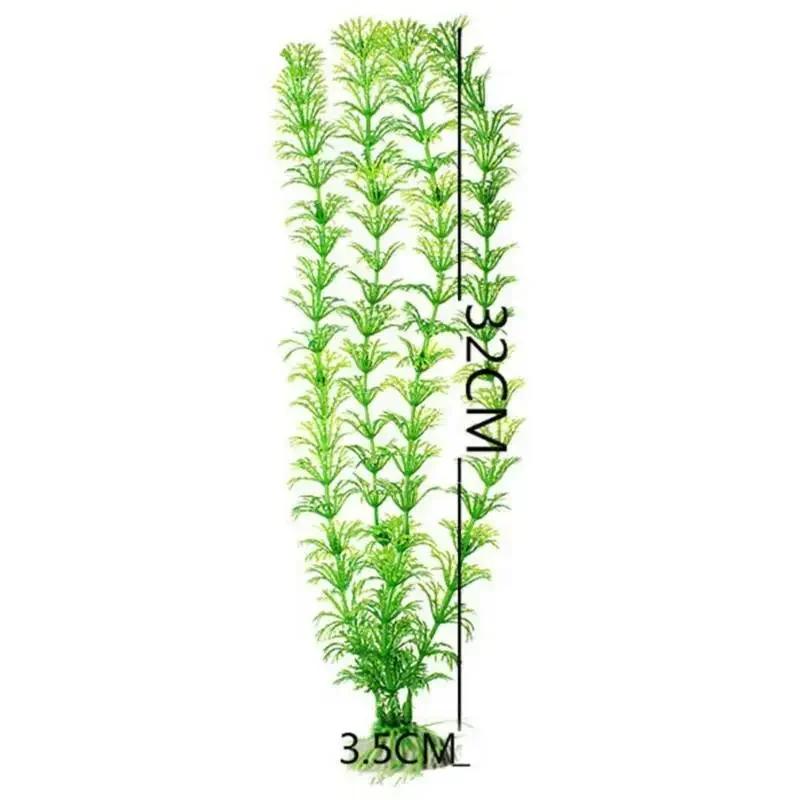 1/3pcs Aquarium Plants Decoration Artificial Green Waterweed Aquatic Plants Decor for Fish Tank Aquarium Accessories Decorations