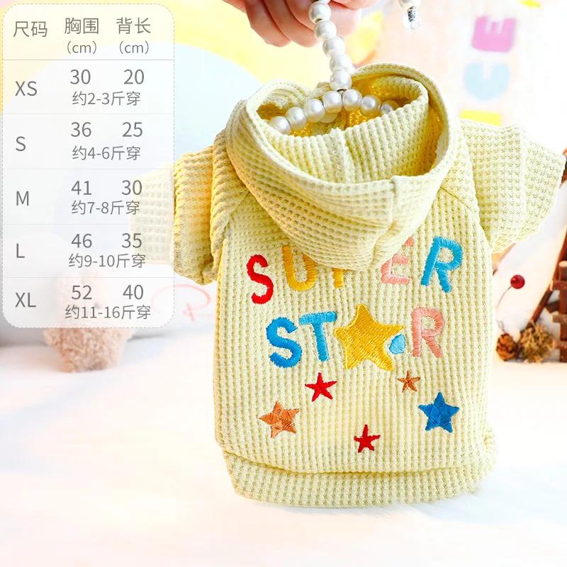 

Весенняя и осенняя шапка с вышивкой для домашних животных, толстовка со звездами, пальто для маленьких собак, плюшевая игрушка для домашних собак, нижняя рубашка для щенков, одежда для маленьких собак XL