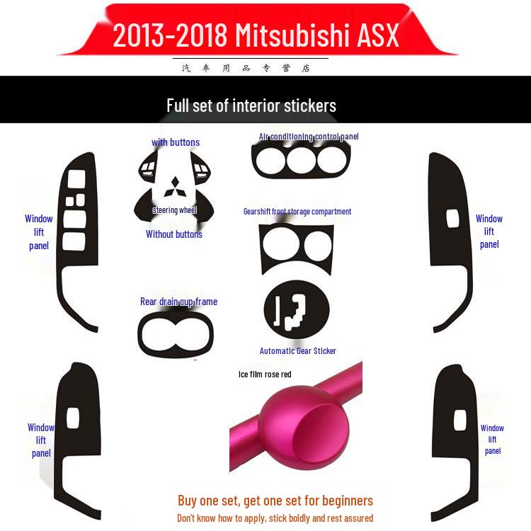 Mitsubishi ASX Interior Carbon Fiber Sticker for Gear, Control, & Window Decor