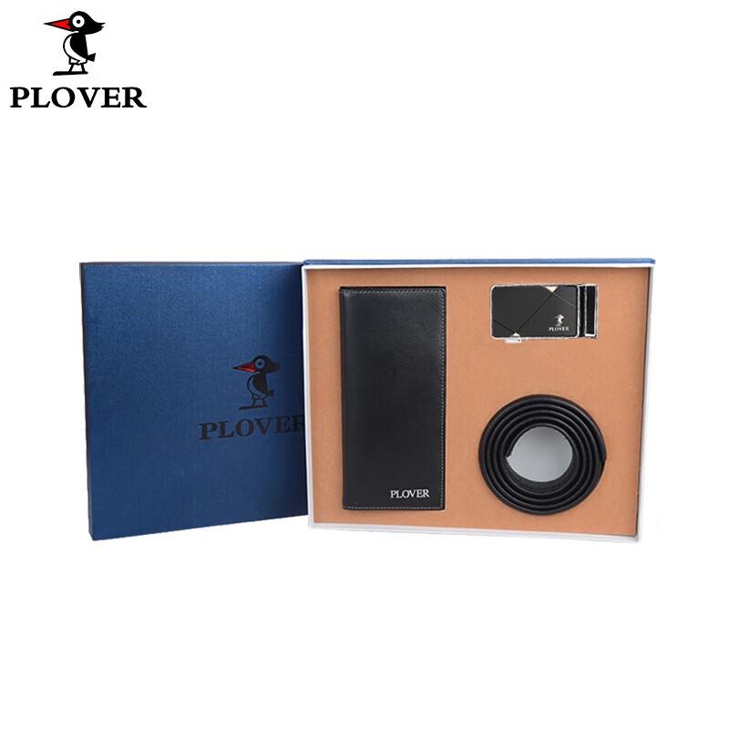 Мужской кожаный кошелек и ремень PLOVER