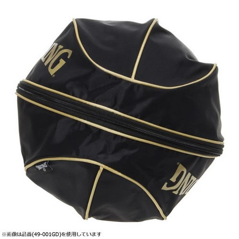 SPALDING Schildkrötenmuster Balltasche 49-001TU Schwarz