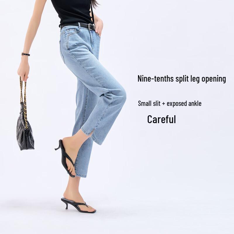 YERAD Damen Sommer Kühlender Straight-Leg Jeans mit Schlitz
