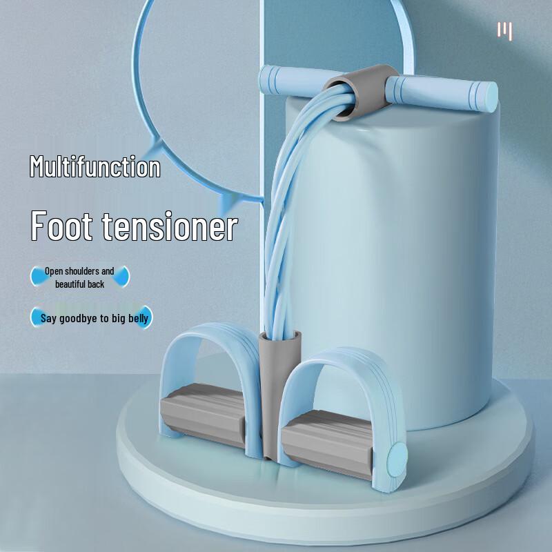 WEZHO Foot Pedal Resistance Trainer