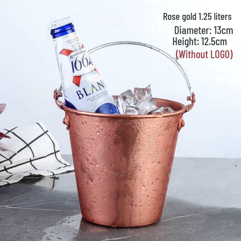 Yili Dream European Style Stainless Steel Ice Bucket Small (1.25L)