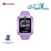 Huawei Reloj Infantil 5 Smartwatch (Versión CN)