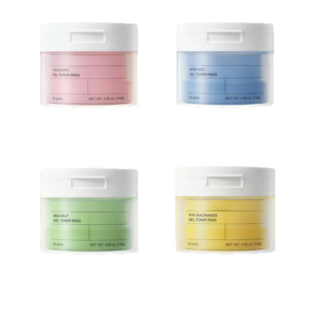 Collagen Gel Toner Pads Exfoliating and Brightening Oil Control Moisturizing Skin Care 60 Count less