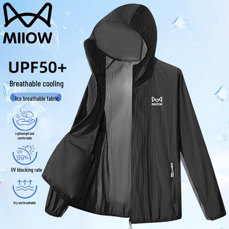 

Mao Ren Summer Ice Feel Hooded UV Protection Jacket M