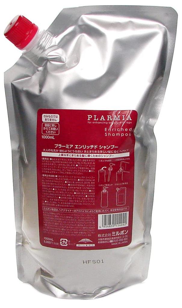 Milbon Plamia Enriched Shampoo Refill (1000ml Pack)