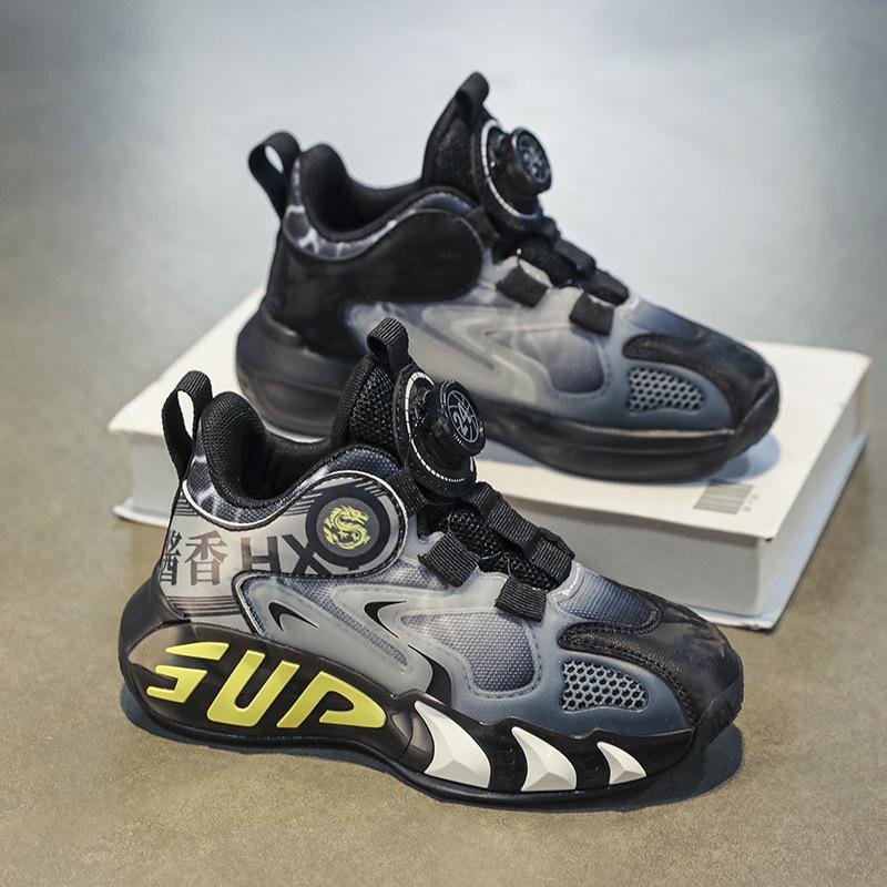 Autumn new men's and women's sports shoes rotating buckle free lace-up middle school children's primary school students basketball shoes lightweig