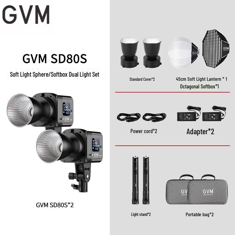 

GVM SD80 Series Portable Photography Fill Light Kit