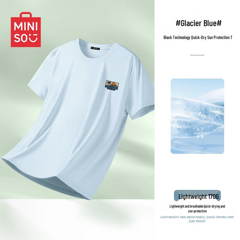 MINISO Men s Ice Silk Quick-Dry Breathable Short Sleeve T-Shirt M