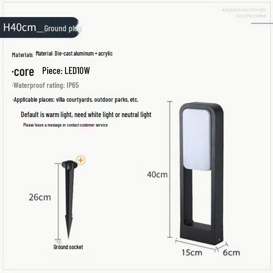 LED Waterproof Lawn and Garden Pathway Light