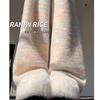 Women's 150cm Rainbow Knit Fleece-Lined Wide-Leg Pants