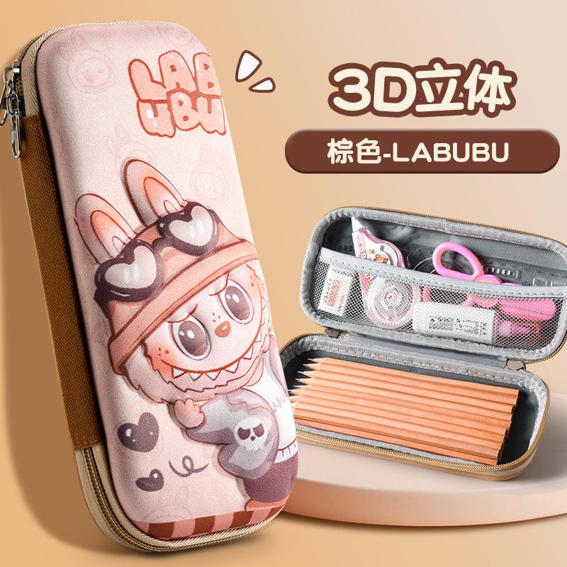 3D Stationery Box Primary School, Pencil Case Girls Cartoon Nezha Pencil Case Students Children