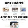 TP-Link Tapo Pet Camera, 3MP, Baby Monitor, Network Wi-Fi Camera, Indoor Camera, 2K Resolution, Motion Detection Alert, Night Vision, 3-Year Manufactu